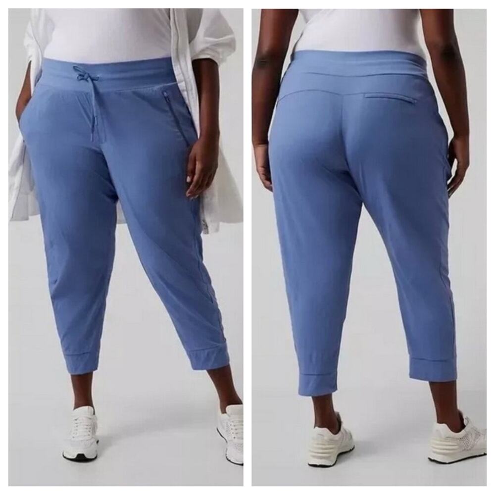Athleta Trekkie North High Rise Jogger in Cottage Blue - Size 22